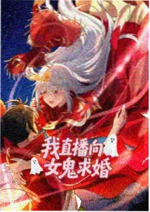 妖神记角色沈冥图鉴